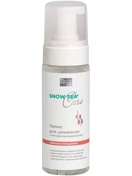 Пенка для умывания с экстрактом водорослей SNOW SEA® Care, 160 мл
