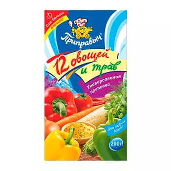 12 овощей Приправыч 30 гр