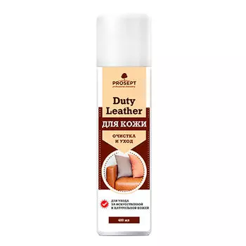 Аэрозоль Prosept Duty Leather для очистки и ухода за изделиями из кожи 400 мл