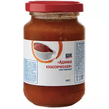 Аджика классическая Aro 180г