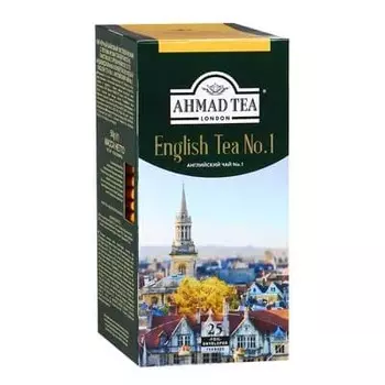 Ahmad / Ахмад №1 (25 пак)