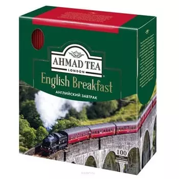Чай Ahmad / Ахмад Английский завтрак в фольгированных конвертах 100 пак