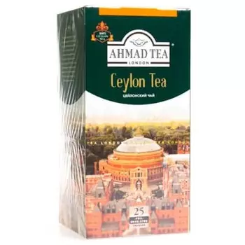 Чай Ahmad / Ахмад Цейлонский (25пак.)
