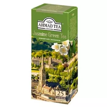Чай Ahmad / Ахмад зеленый с жасмином (25пак)