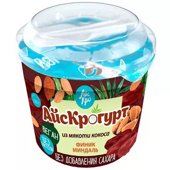 Айскрогурт АйсКро кокосовое молоко финик и миндаль БЗМЖ 125 гр
