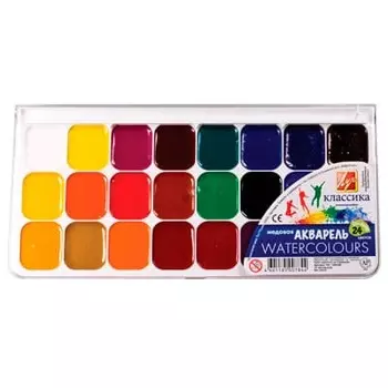 Акварель Луч классика 24 цвета