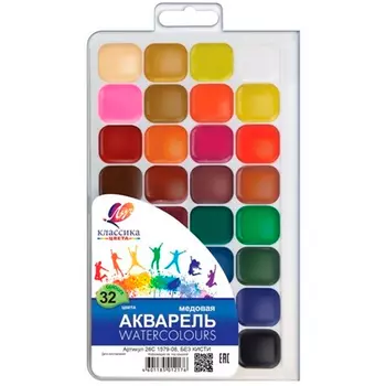 Акварель Луч Медовая без кисточки 32 цвета