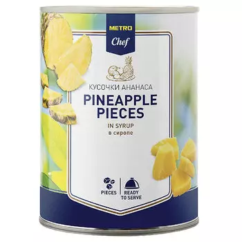 Ананас Metro Chef кусочками в сиропе 560 гр
