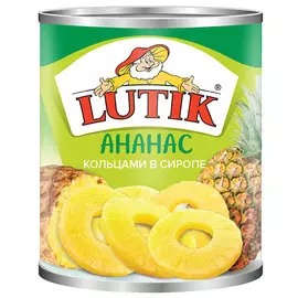 Ананасы Lutik кольцами в сиропе 850 мл