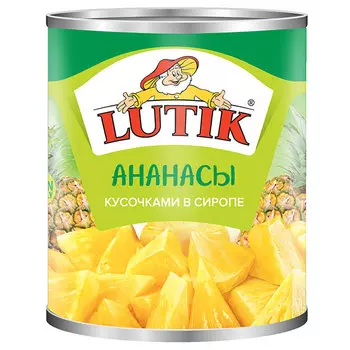 Ананасы Lutik кусочками в сиропе 580 мл