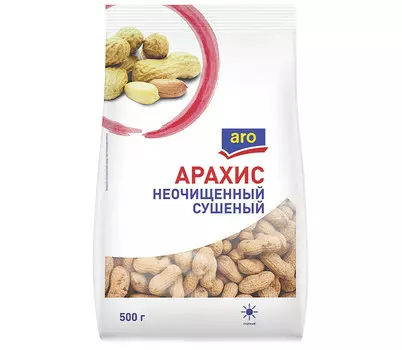 Арахис Aro сушеный неочищенный 500 гр