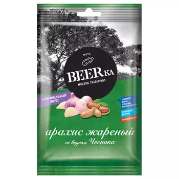 Арахис Beerka жареный со вкусом чеснока 90 гр