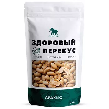 Арахис Мамонтофф жареный 200 гр