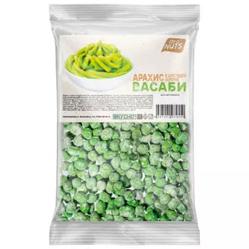 Арахис ПРО Nuts со вкусом васаби 150 гр