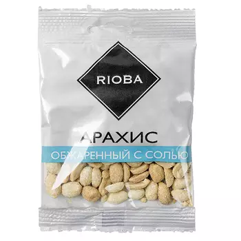 Арахис RIOBA жареный солёный 50 гр 6 шт