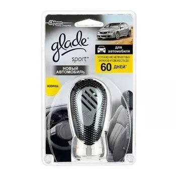 Ароматизатор автомобильный GLADE Sport Новая машина 7мл