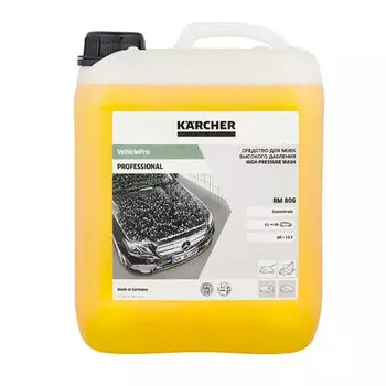 Автошампунь Karcher 5л