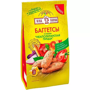 Баггетсы Nina Farina со вкусом Неаполитанская пицца 65 гр
