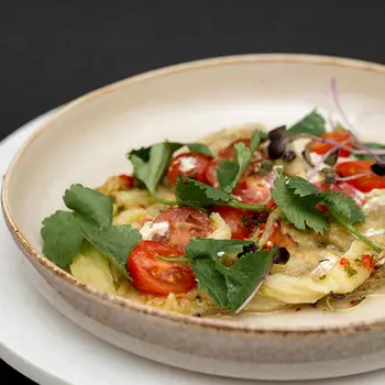 Баклажан печеный Mozzarella bar 220 гр