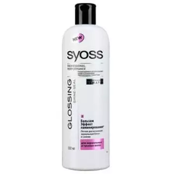 Бальзам для волос Syoss Glossing shine-seal 500 мл