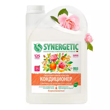 Бальзам кондиционер для белья Synergetic Цветущий апельсин и роза биоразлагаемый 3,75 литра