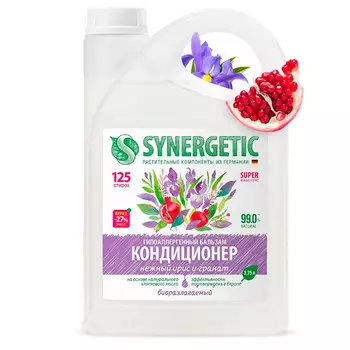 Бальзам кондиционер Synergetic для белья Нежный ирис и гранат биоразлагаемый 3,75 литра