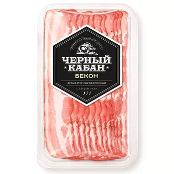 Бекон Клинский Чёрный Кабан с перцем чили сырокопчёный нарезка 95 гр