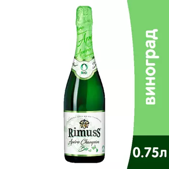 Безалкогольное шампанское Rimuss Apero Champion Bio полусухое 0.75 литра, стекло