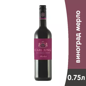 Безалкогольное вино Carl Jung Merlot красное 0.75 литра, стекло
