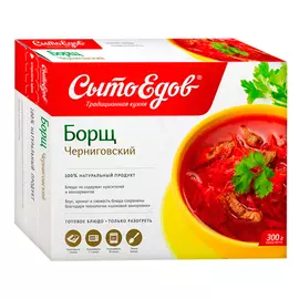 Борщ Сытоедов черниговский 300 гр