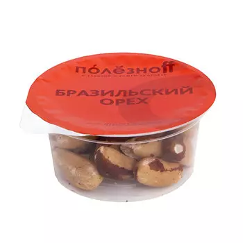 Бразильский орех Полезноff 70 гр