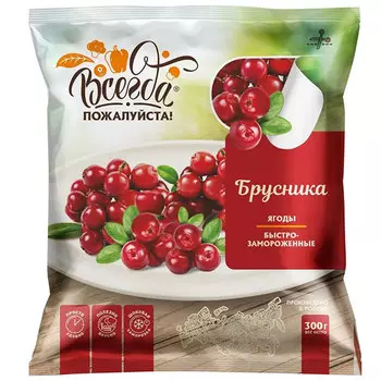 Брусника Всегда пожалуйста замороженная 300 гр