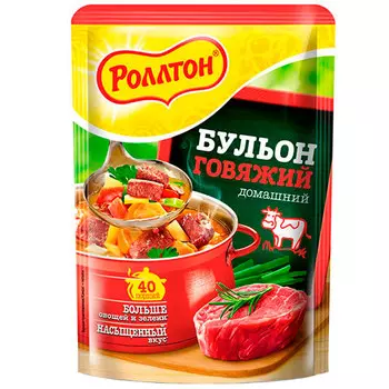 Бульон Роллтон говяжий домашний сухая смесь 90 гр