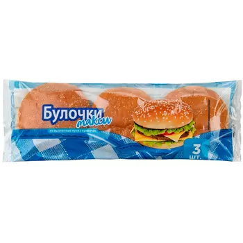 Булочки Bimbo для гамбургеров Макси с кунжутом 3 шт 252 гр