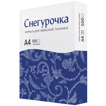 Бумага Снегурочка А4