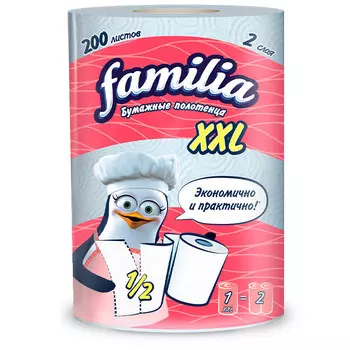 Бумажные полотенца Familia XXL белые 2 слоя