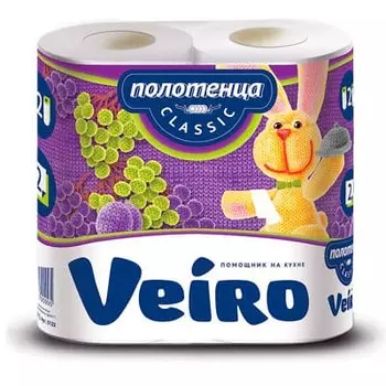 Бумажные полотенца Veiro Classic кухонные белые 2 слоя (2 шт)