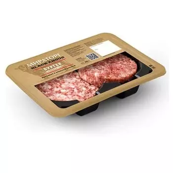 Бургеры из говядины Мираторг охлажденные 200 гр