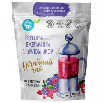 Чай АйсКро бруснично-ежевичный с шиповником, шалфеем, бадьяном и мускатным цветом замороженный 150 гр