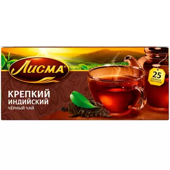 Чай черный Лисма Крепкий 25 пак