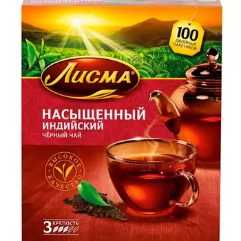 Чай черный Лисма Насыщенный 100 пак
