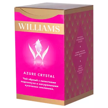 Чай черный Williams Azure Crystal с лепестками подсолнечника и кусочками земляники 100 гр