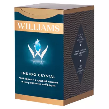 Чай черный Williams Indigo Crystal с чабрецом и цедрой лимона 100 гр