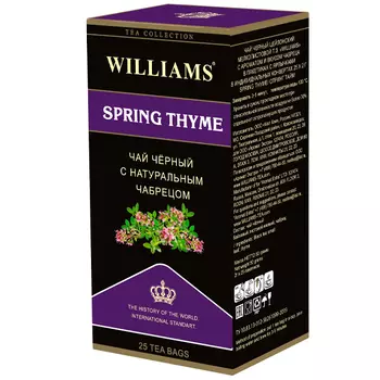 Чай черный Williams Spring Thyme с чабрецом 25 пак