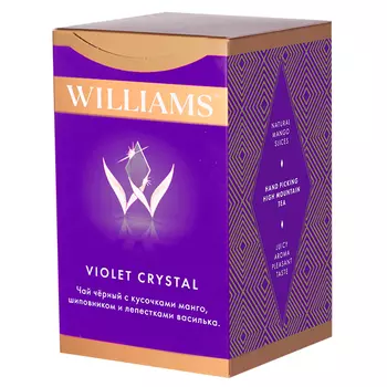 Чай черный Williams Violet Crystal с кусочками манго шиповником и лепестками василька 100 гр