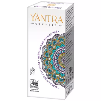 Чай черный Yantra Classic Деликатный бергамот 25 пак