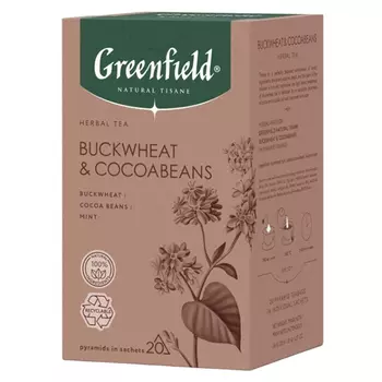 Чай Greenfield / Гринфилд гречиха мята какао Buckwheat & Cocoabeans 20 пир