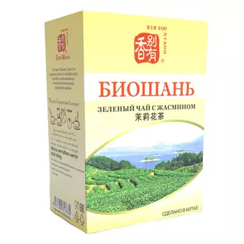 Чай китайский зеленый Биошань с жасмином 80 гр