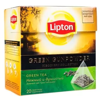 Чай Lipton / Липтон Green Gunpowder 20 пир