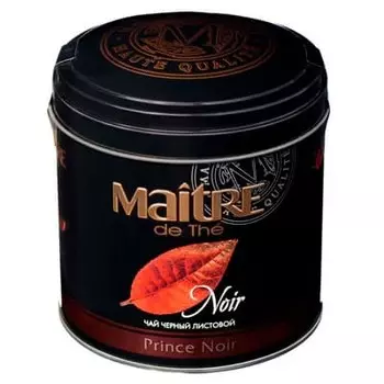 Чай Maitre Prince Noir черный 150 гр